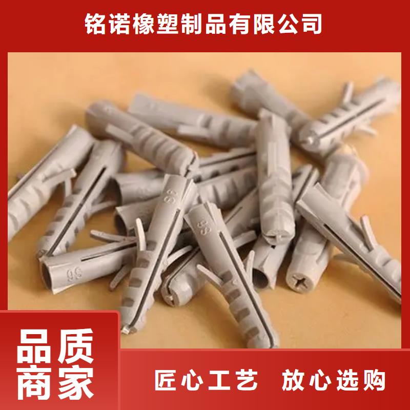 注塑產(chǎn)品縮水怎么調(diào)機(jī)-品質(zhì)看得見