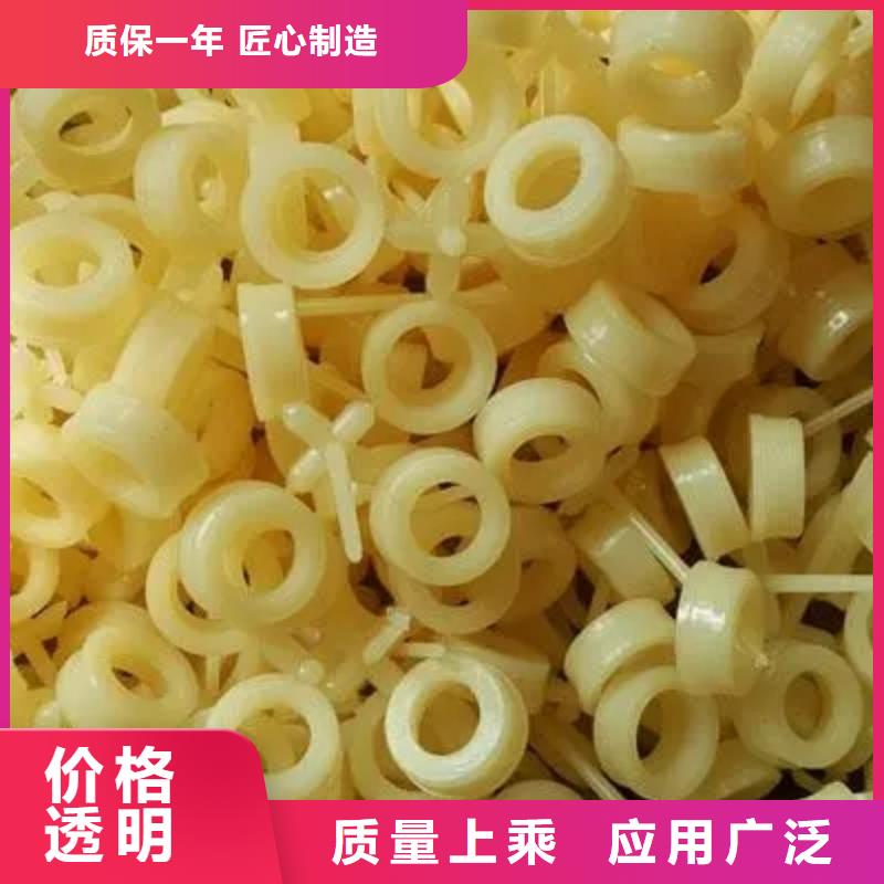 注塑产品,聚氨酯制品货品齐全