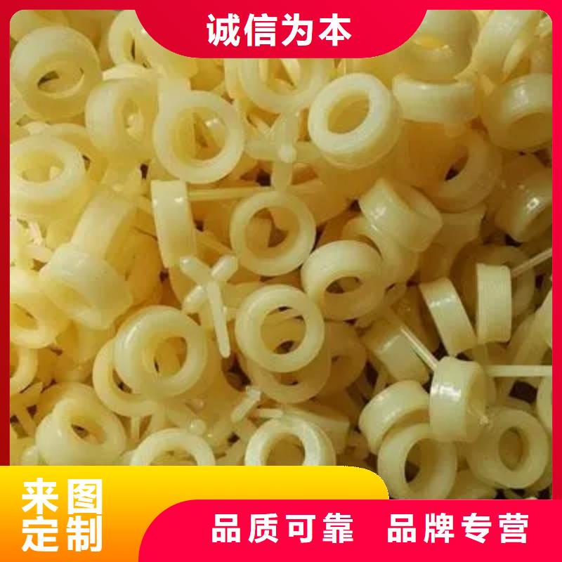 注塑產(chǎn)品縮水怎么調(diào)機-好品質(zhì)、放心買