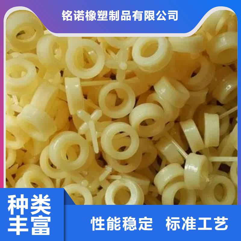 注塑产品有流痕怎么解决老牌厂家