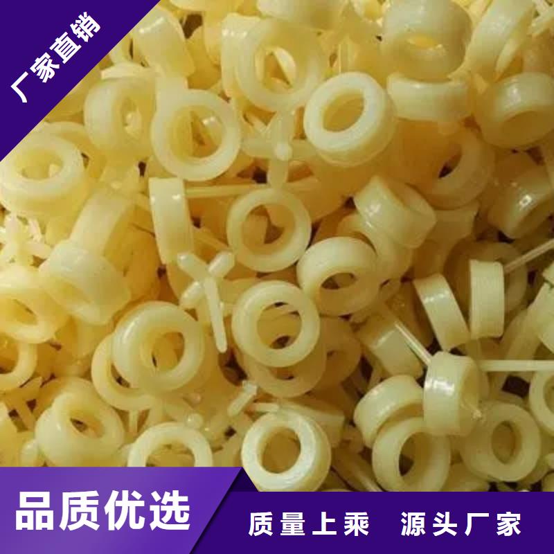 注塑产品缩水怎么调机大企业好品质