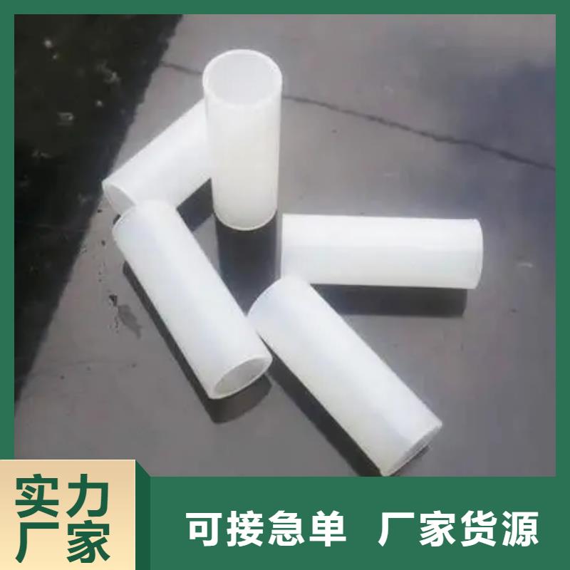 注塑產(chǎn)品缺陷及解決方法企業(yè)-讓您放心