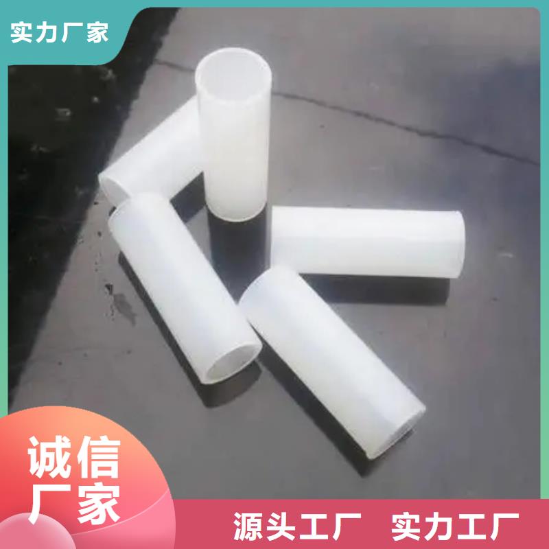 注塑產(chǎn)品變形解決方案收費(fèi)標(biāo)準(zhǔn)