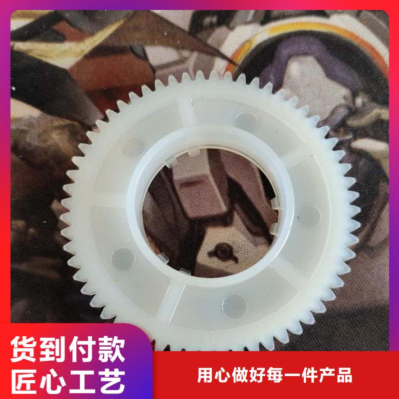 注塑產品有氣紋怎么解決品質經得起考驗