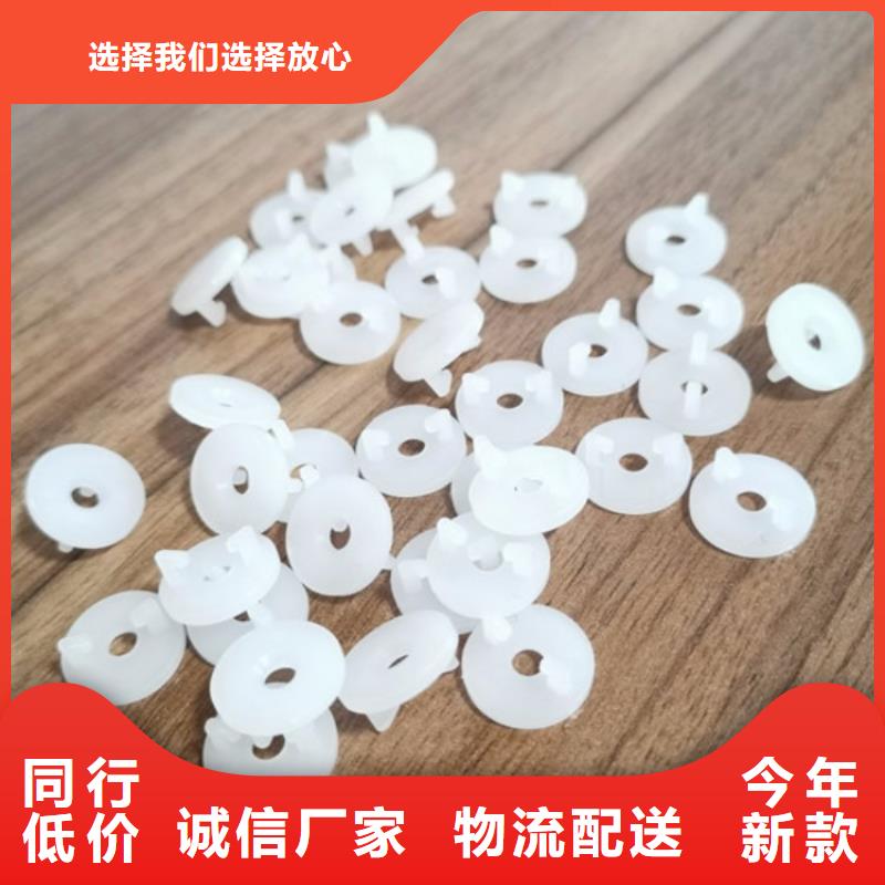 規(guī)格全的注塑產(chǎn)品有氣紋怎么解決現(xiàn)貨廠家