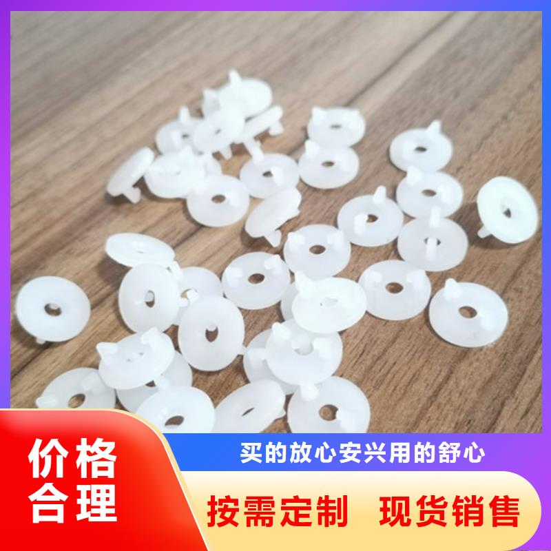 注塑產(chǎn)品【氟膠墊廠家】廠家供應(yīng)