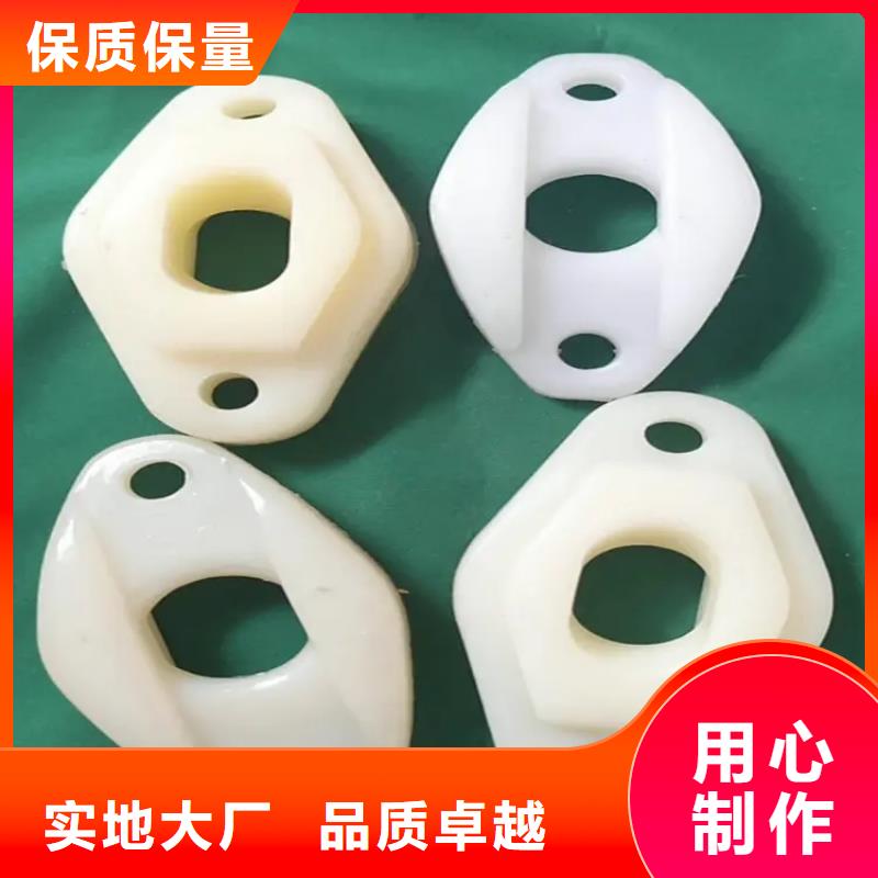 注塑產(chǎn)品_注塑加工廠家使用壽命長久