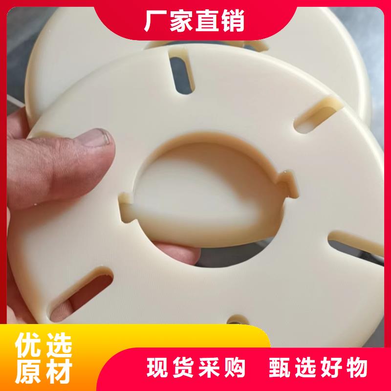 注塑产品缩水怎么调机 注塑产品缩水怎么调机价格