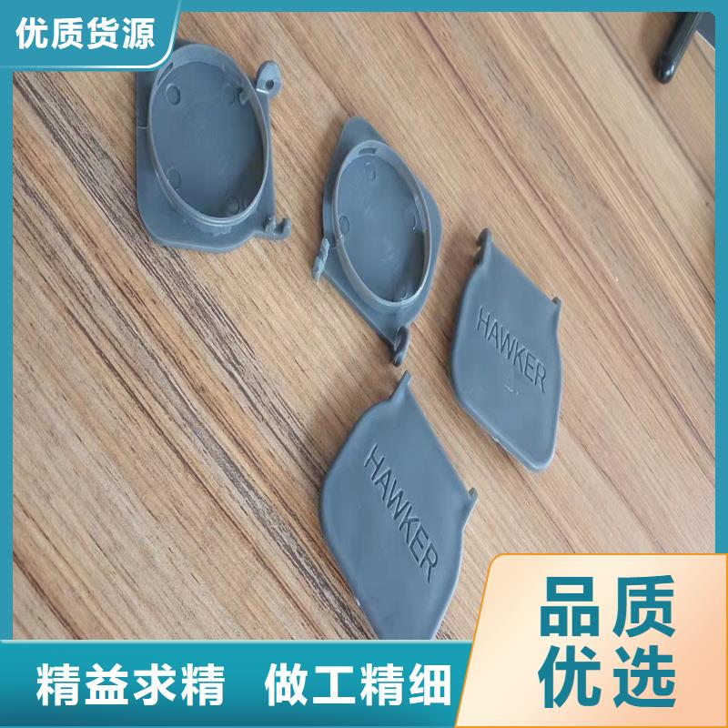 注塑产品-硅胶密封条定制速度快工期短