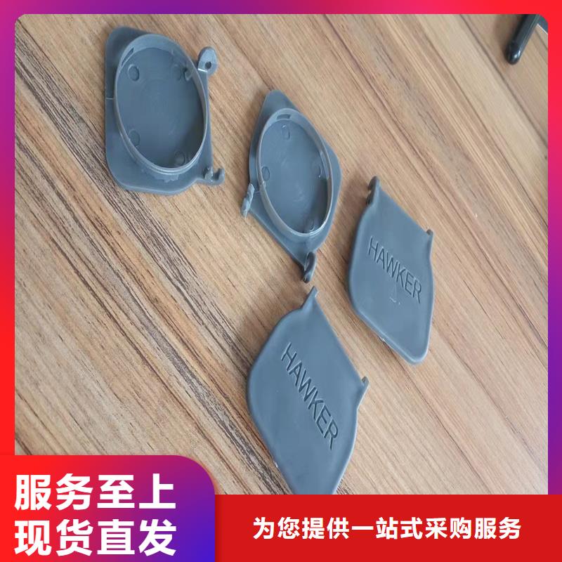 注塑产品_注塑加工厂家使用寿命长久