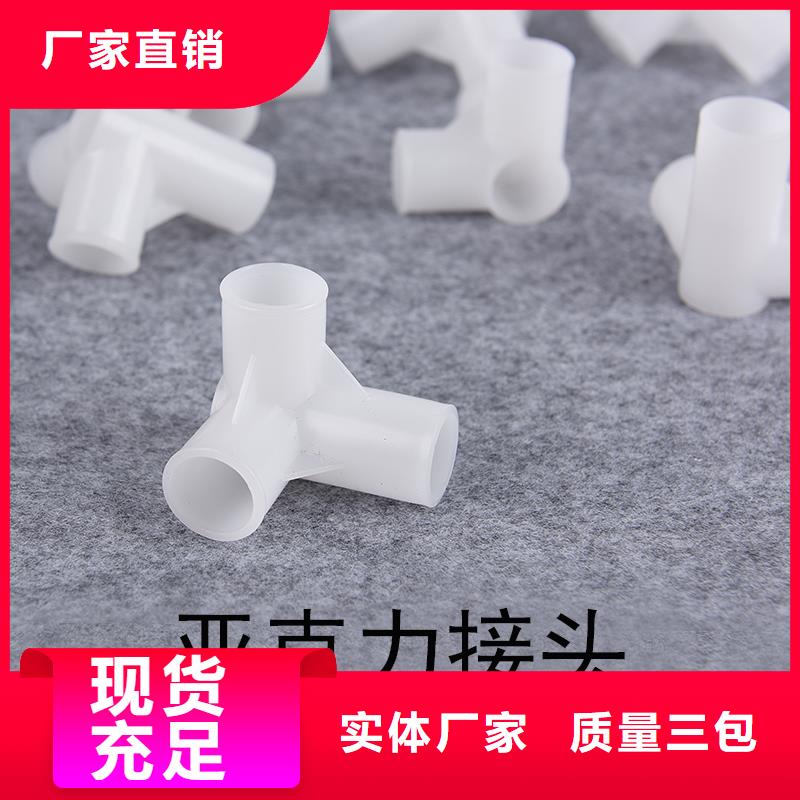 規(guī)格全的注塑產(chǎn)品有氣紋怎么解決現(xiàn)貨廠家