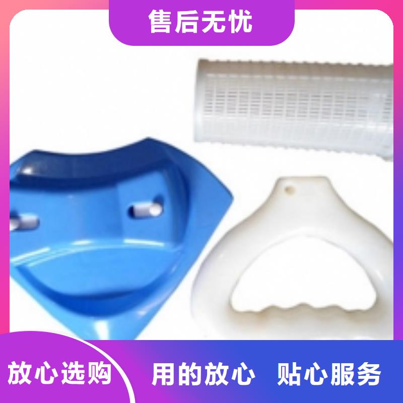 注塑產(chǎn)品縮水怎么調(diào)機(jī)-注塑產(chǎn)品縮水怎么調(diào)機(jī)質(zhì)優(yōu)價(jià)廉