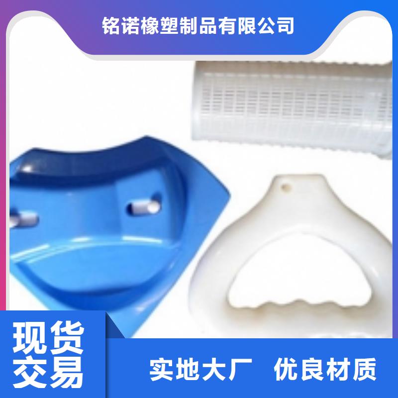 注塑產品_尼龍套廠家高質量高信譽