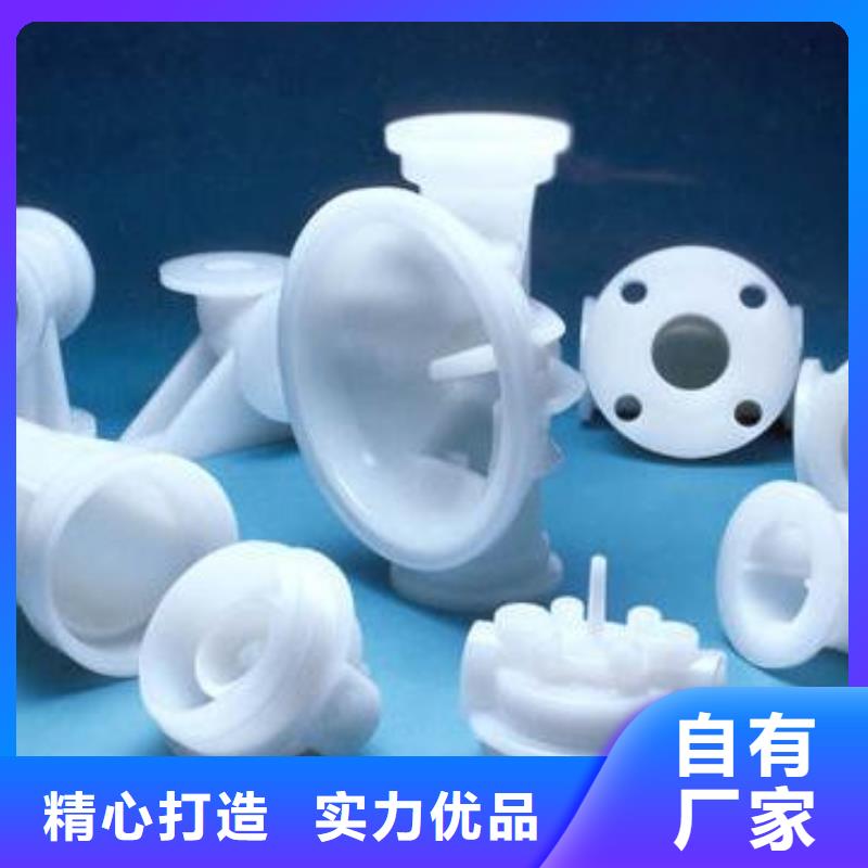 注塑产品,氟橡胶圈真诚合作