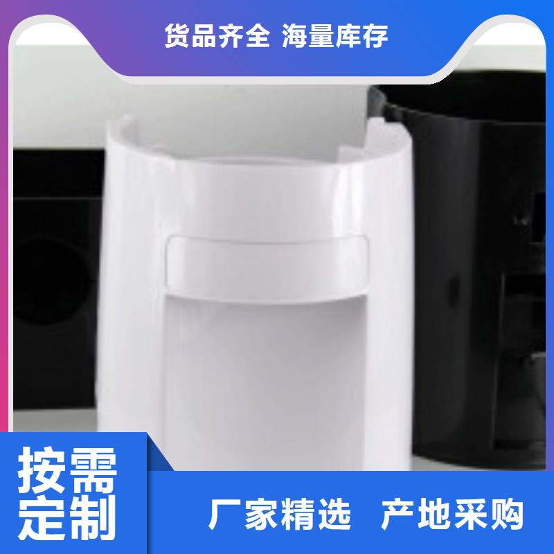 注塑產品,聚氨酯制品貨品齊全