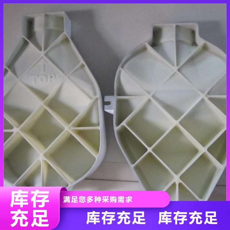 注塑产品有气泡怎么调品质高效