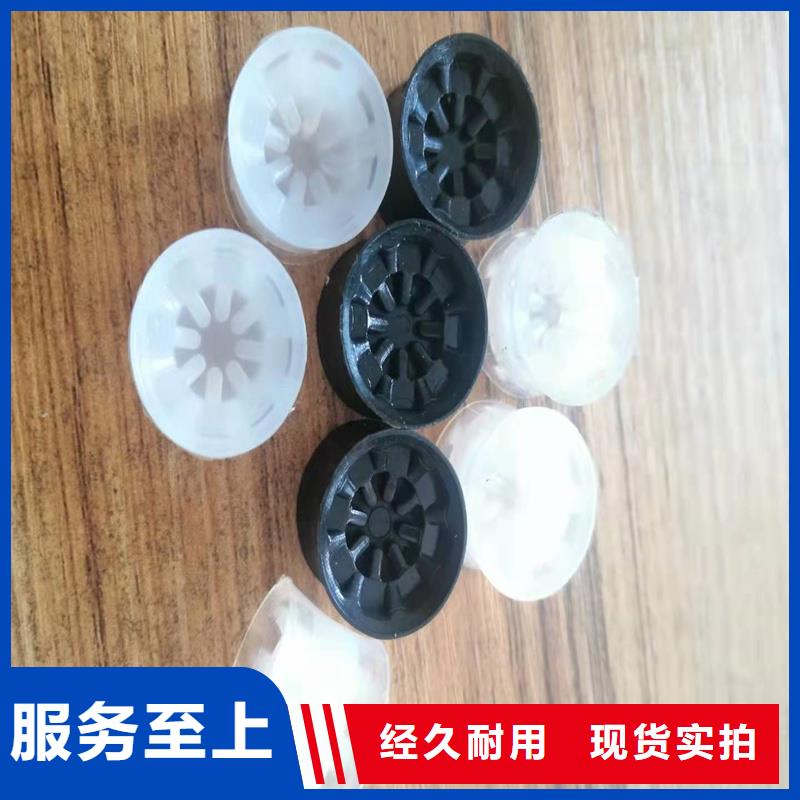 注塑产品有料花怎么调机厂家【注塑产品有料花怎么调机吧】