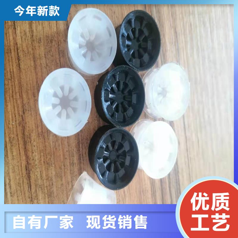 卖注塑产品有料花怎么调机的经销商