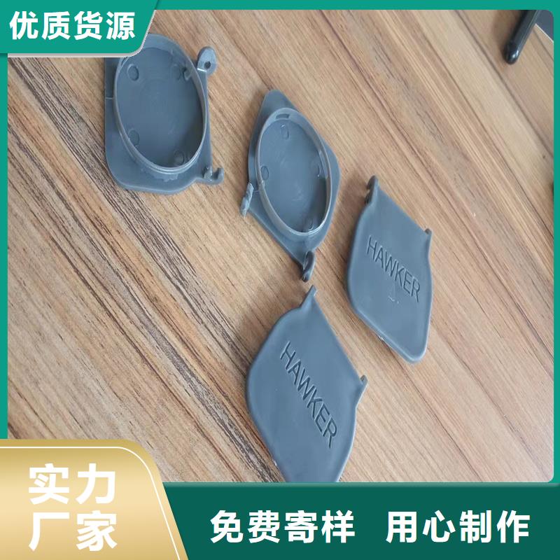 注塑产品,氟橡胶圈真诚合作