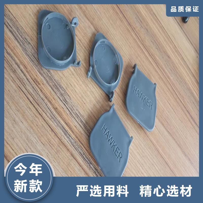 批发注塑产品有气纹怎么解决_品牌厂家