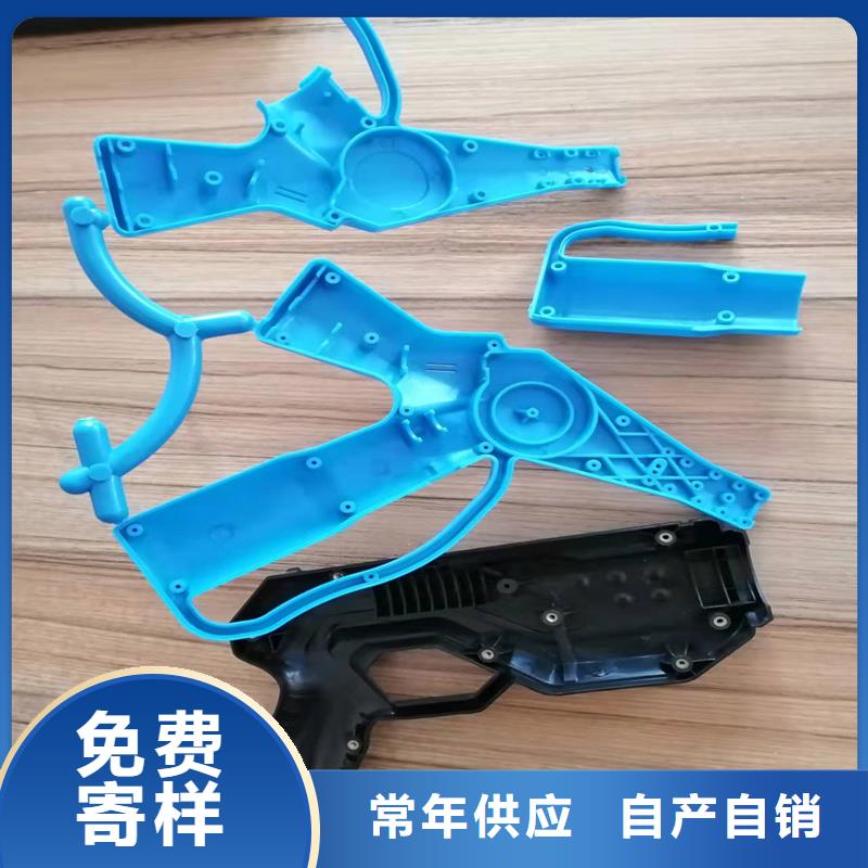 注塑产品鼓包怎么解决、注塑产品鼓包怎么解决生产厂家-本地商家