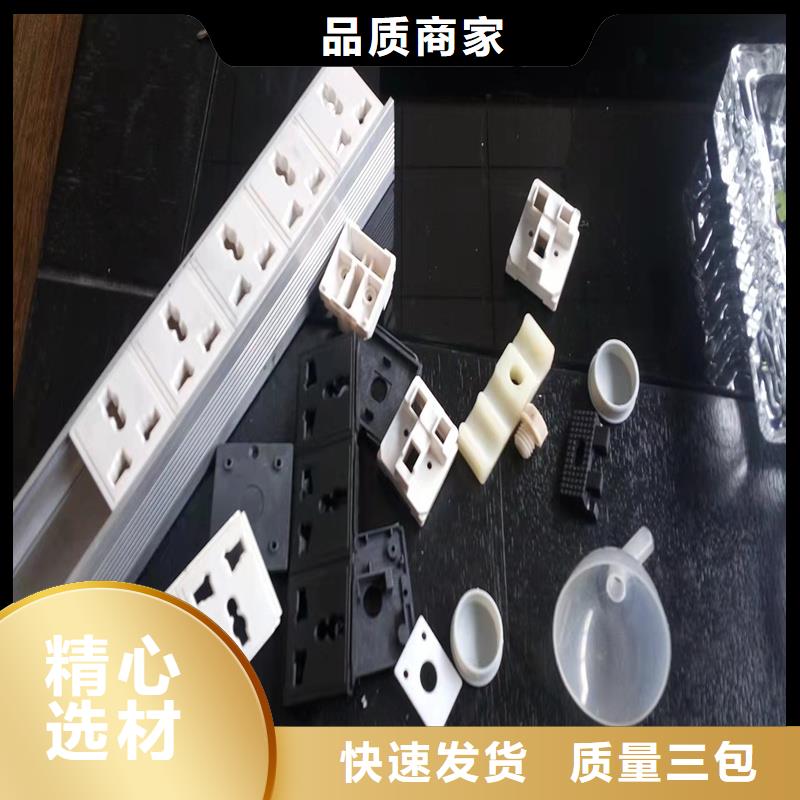 注塑產品-硅膠密封條全品類現貨