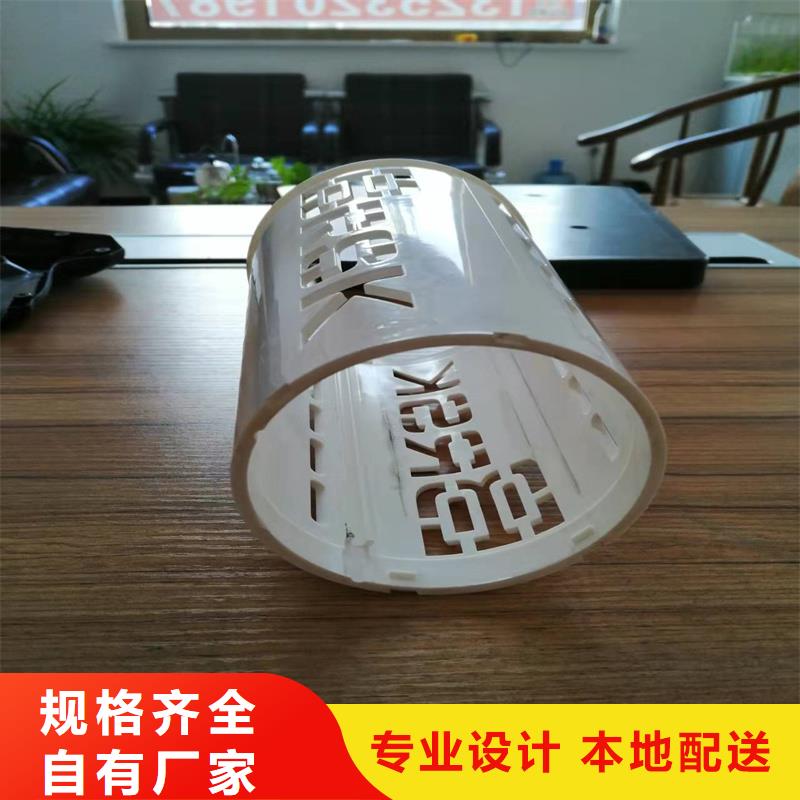 库存齐全厂家直供(铭诺)注塑产品有气泡怎么调_注塑产品有气泡怎么调厂家