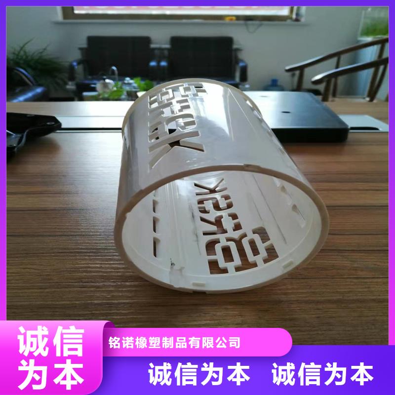 注塑产品重量轻怎么调_品类齐全