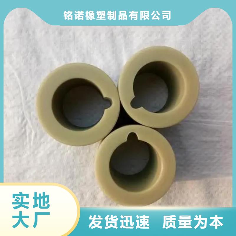 尼龍套價格品牌廠家