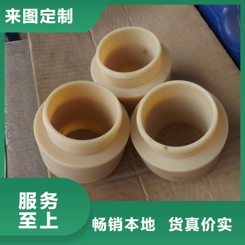 尼龍制品經濟實用