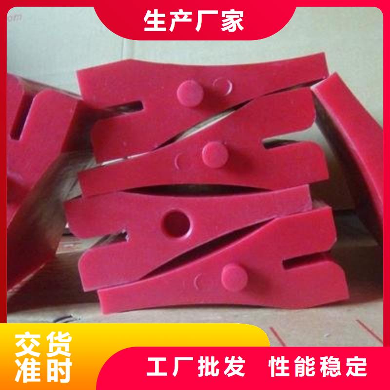 周邊聚氨酯制品設(shè)備生產(chǎn)廠家