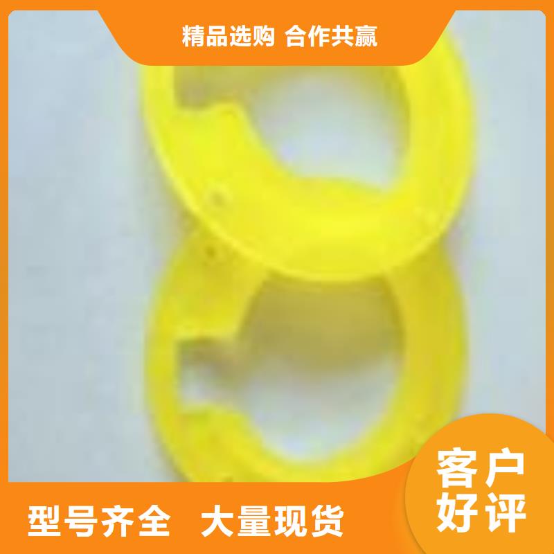 聚氨酯制品符合國家標(biāo)準(zhǔn)