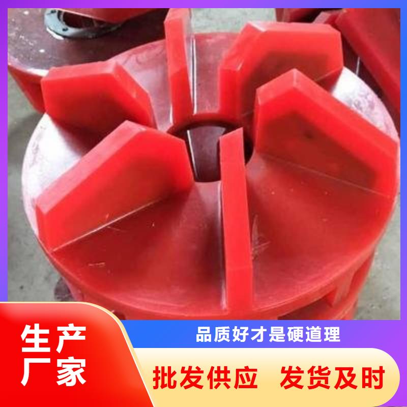 規(guī)格全的聚氨酯制品廠家