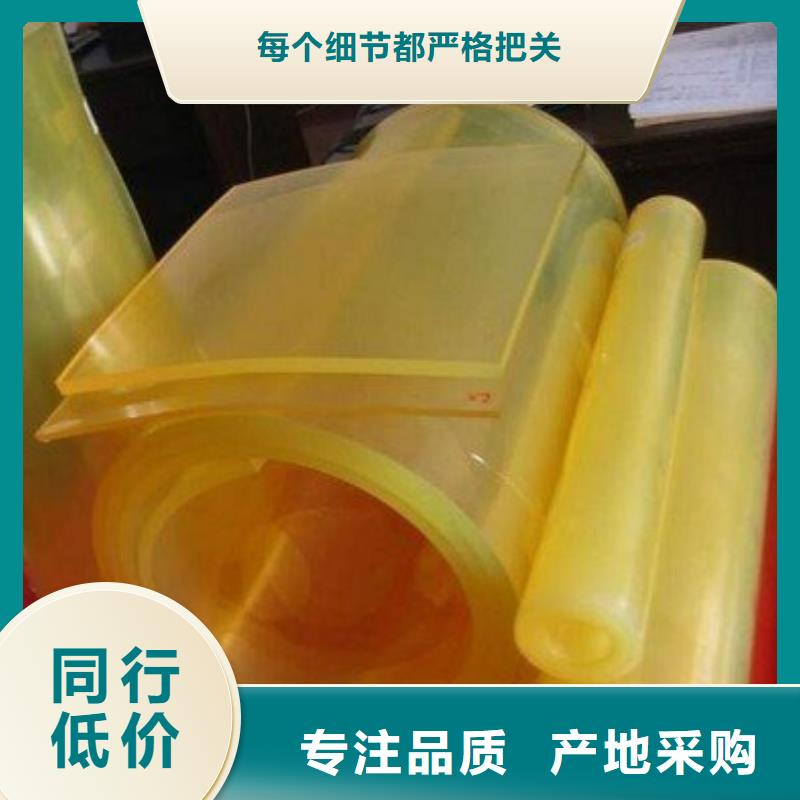 廊坊麗寶聚氨酯制品廠家價(jià)格便宜