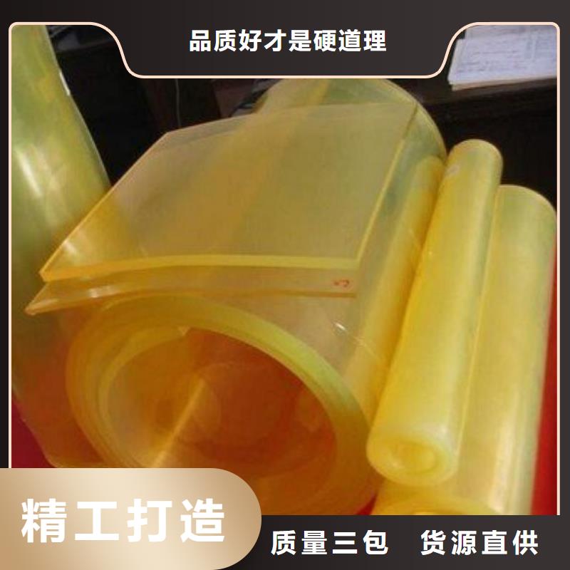 聚氨酯制品生产工艺品牌厂家