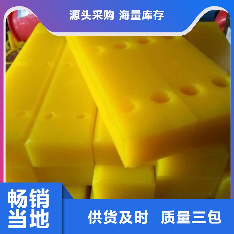 供應(yīng)批發(fā)聚氨酯制品設(shè)備-品牌