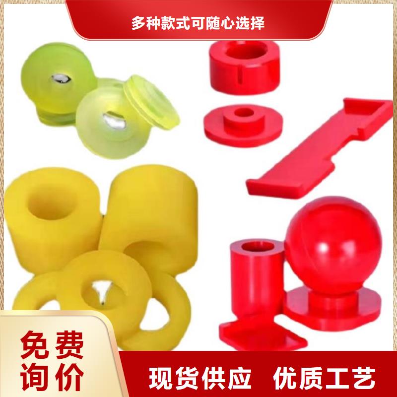 現(xiàn)貨供應(yīng)廊坊麗寶聚氨酯制品_品牌廠家