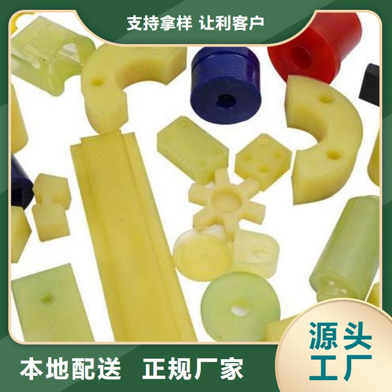 聚氨酯制品生產(chǎn)廠家用戶喜愛(ài)廠家