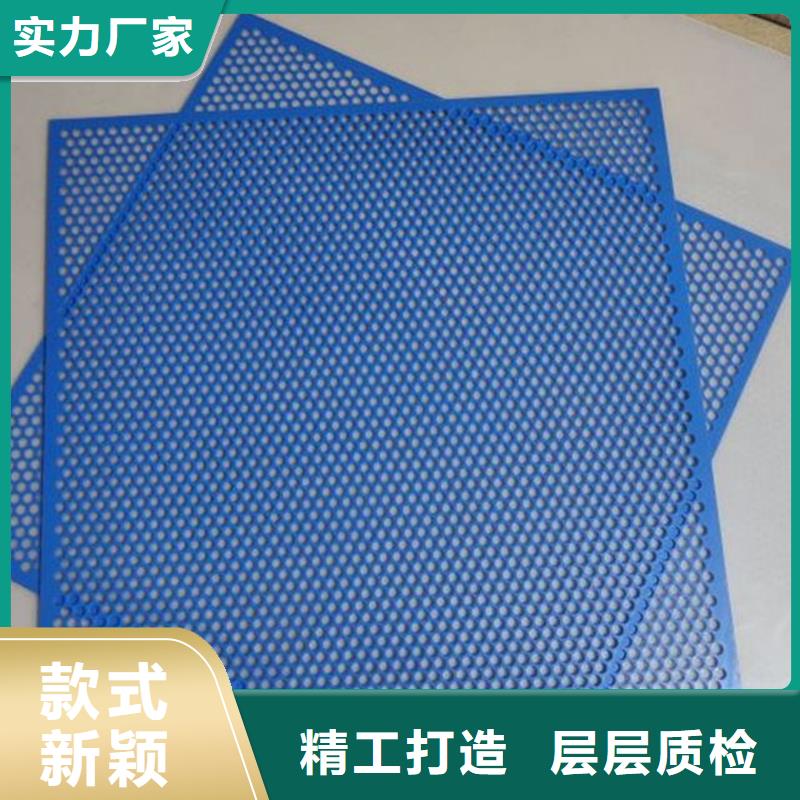 硬塑料垫板常规型号大量现货