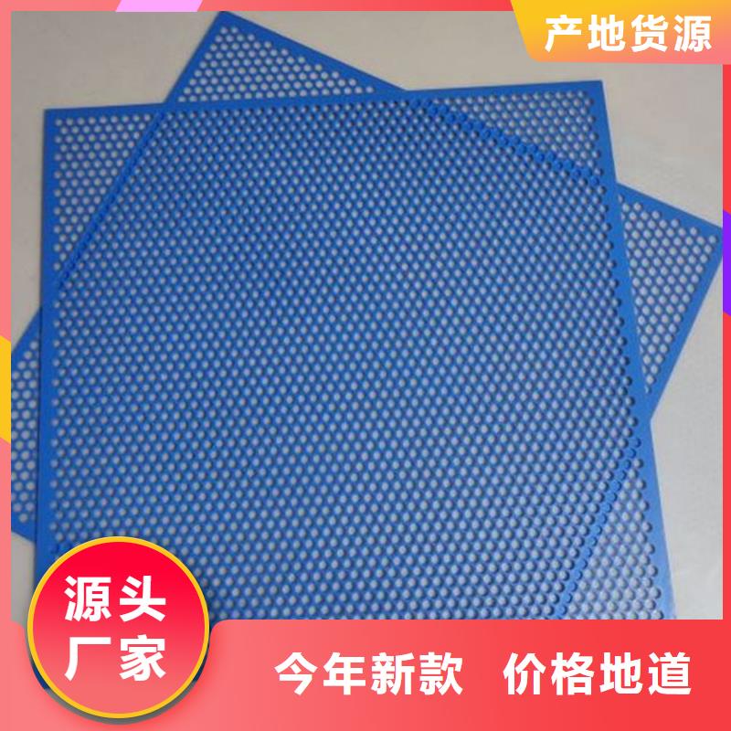 硬塑料垫板厂家-高品质