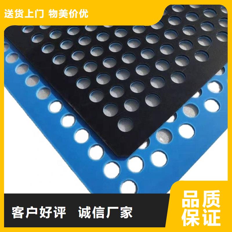硬塑料垫板厂家-高品质