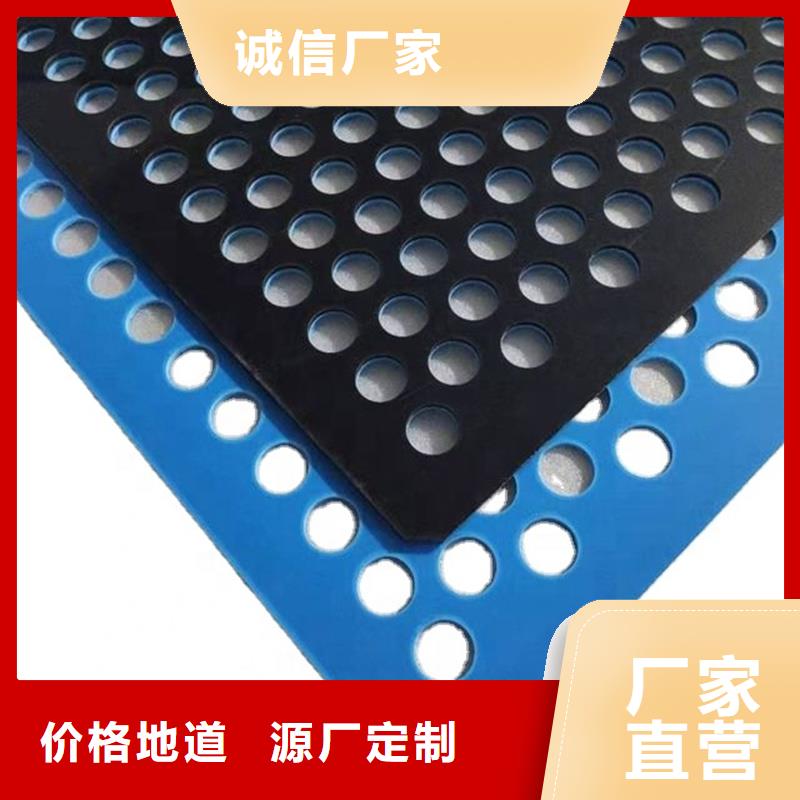 硬塑料垫板-硬塑料垫板专业品质