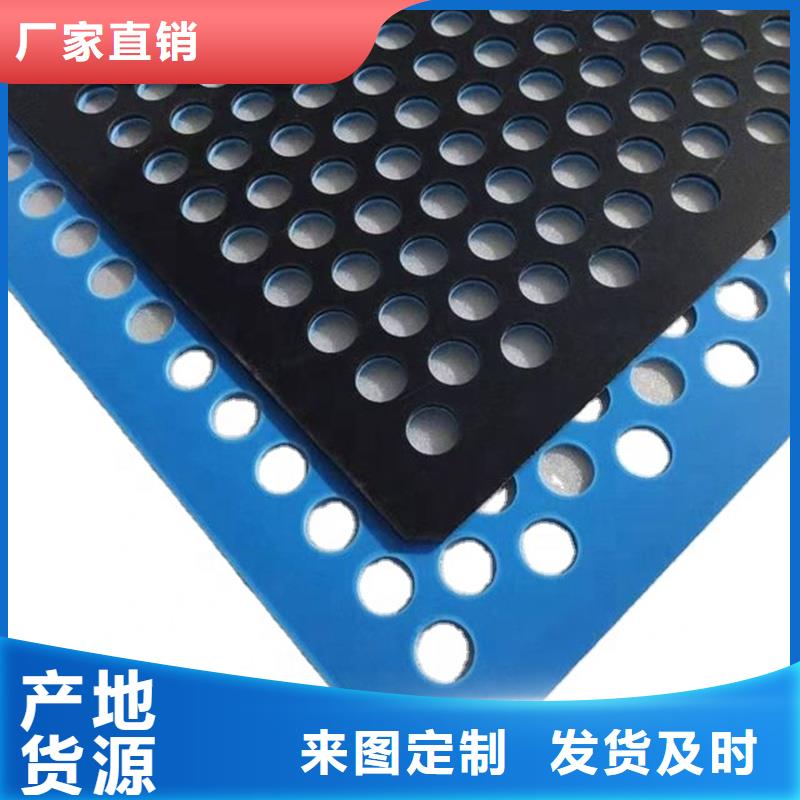 防盗网塑料垫板、防盗网塑料垫板厂家-本地品牌