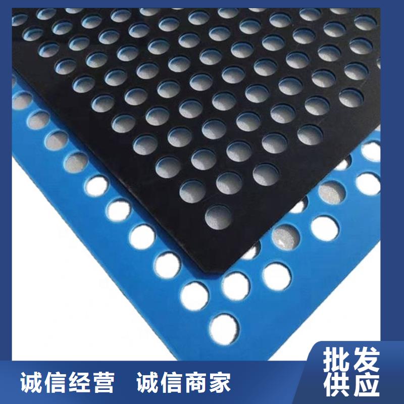 防盗网塑料垫板-质量可靠
