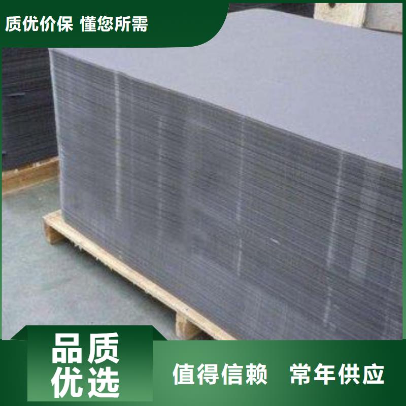 【叉車推拉器塑料滑板尼龍?zhí)讓I(yè)信賴廠家】