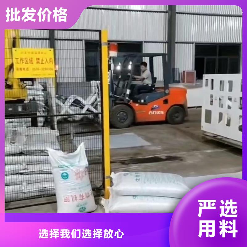 【叉車推拉器塑料滑板聚氨酯制品廠家價格實在】