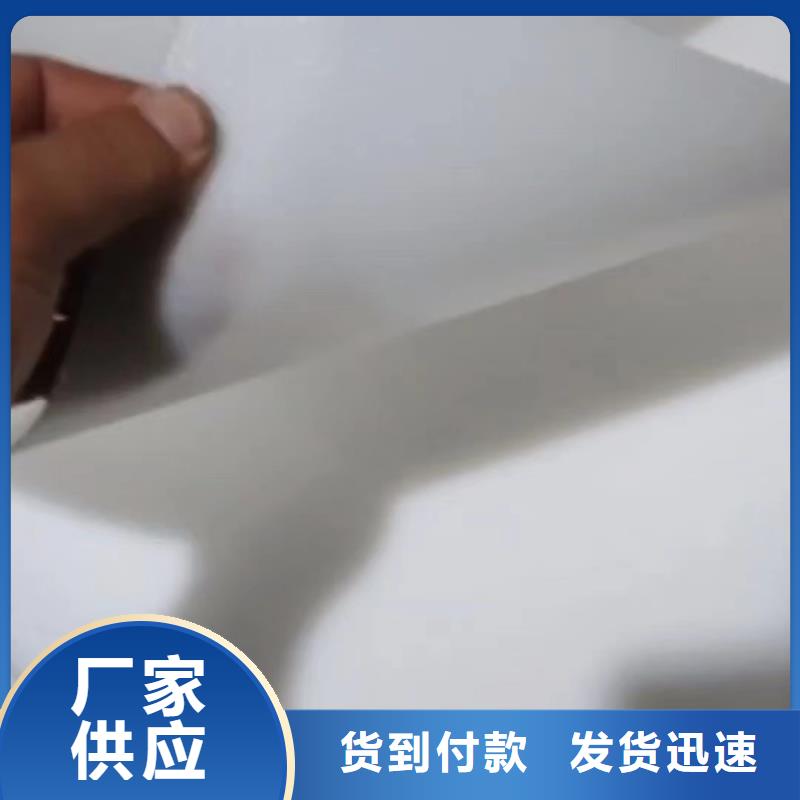 叉車推拉器塑料滑板硅橡膠墊源頭把關放心選購