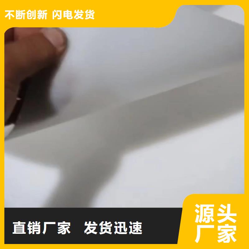 叉车推拉器塑料滑板橡胶制品厂家敢与同行比价格