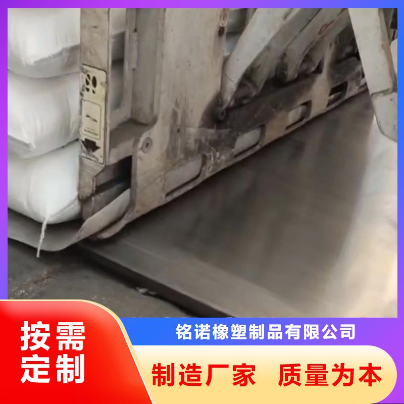 销售袋装箱装货物