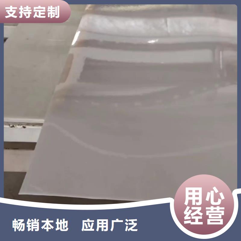 【叉車推拉器塑料滑板】氟膠墊用品質(zhì)贏得客戶信賴